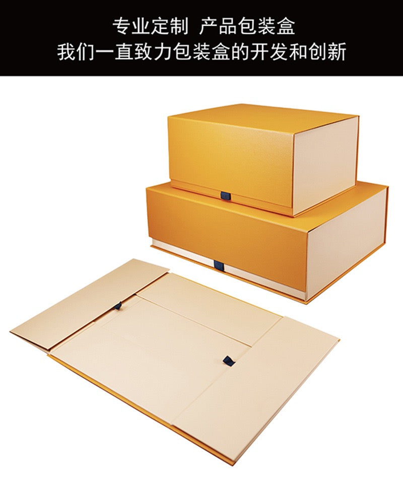 Luxury Foldable Magnetic Gift Box  size 13.6 × 10.4 × 6.6 inch | Large Capacity Rigid Packaging Box with Custom Logo