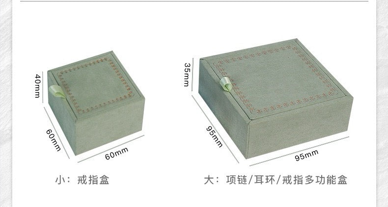 Luxury Velvet Jewelry Box | Flannel Ring & Necklace Gift Packaging Box