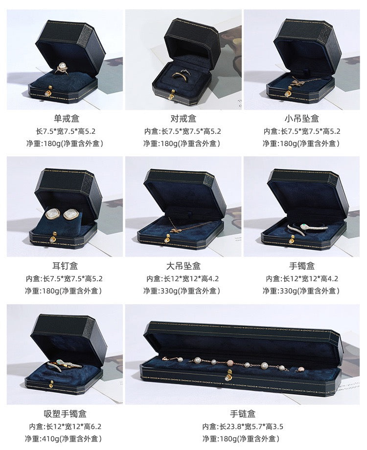 Luxury PU Leather Jewelry Box with Free Logo | Ring, Earring & Pendant Gift Box with Outer Sleeve