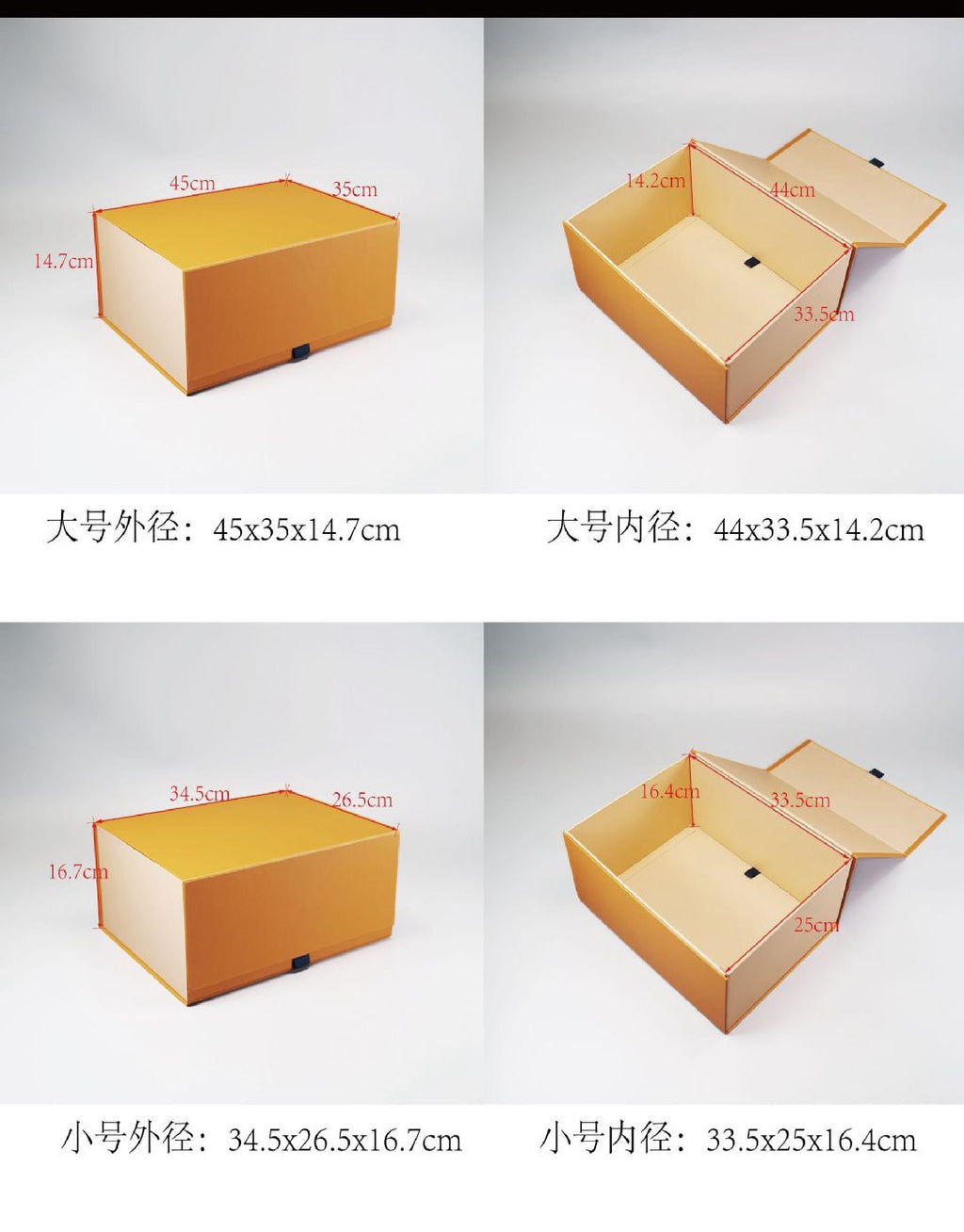 Luxury Foldable Magnetic Gift Box  size 13.6 × 10.4 × 6.6 inch | Large Capacity Rigid Packaging Box with Custom Logo