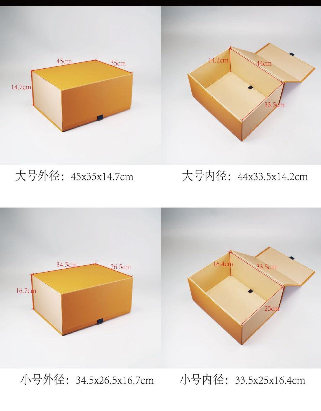 Luxury Foldable Magnetic Gift Box  size 13.6 × 10.4 × 6.6 inch | Large Capacity Rigid Packaging Box with Custom Logo