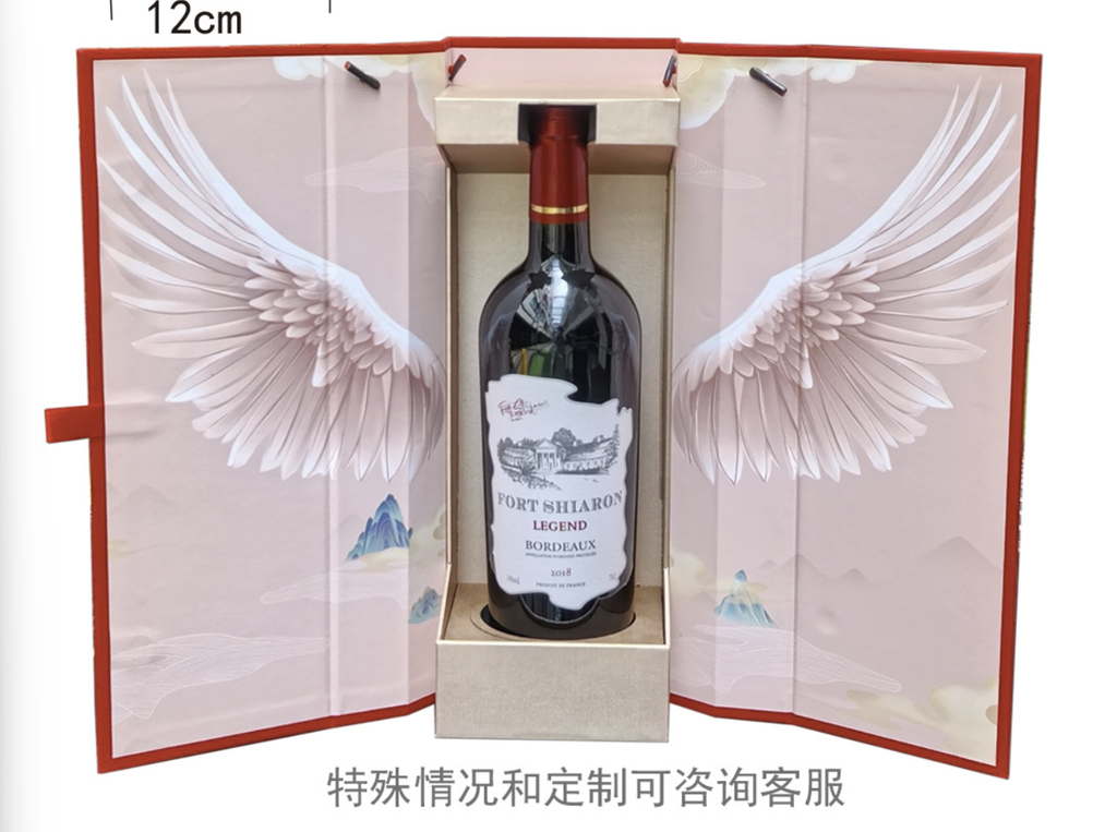 Luxury Rigid Wine Gift Box with Handle – 750ml Bottle Packaging, Custom Logo Available