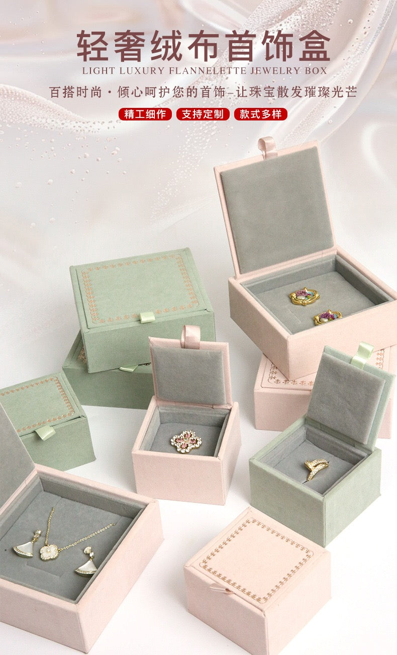 Luxury Velvet Jewelry Box | Flannel Ring & Necklace Gift Packaging Box