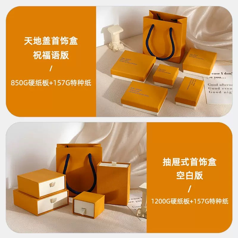 Custom Hinged Lid Jewelry Box Orange Premium Gift Box Packaging with Logo MOQ 500