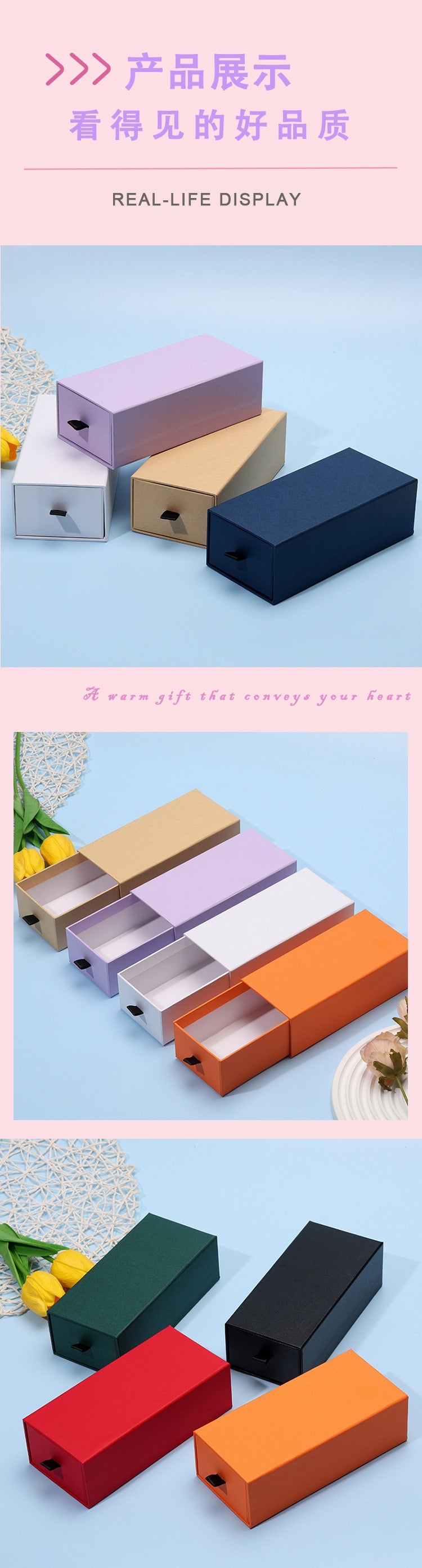 Custom Drawer Gift Box with Ribbon Pull | Luxury Sliding Rigid Packaging Box with Free Logo