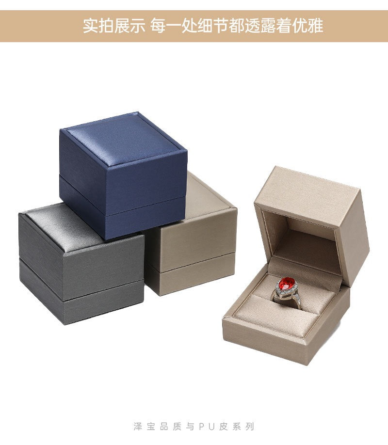 Luxury PU Leather Jewelry Box with Free Logo | Custom Ring, Necklace & Bracelet Packaging Box