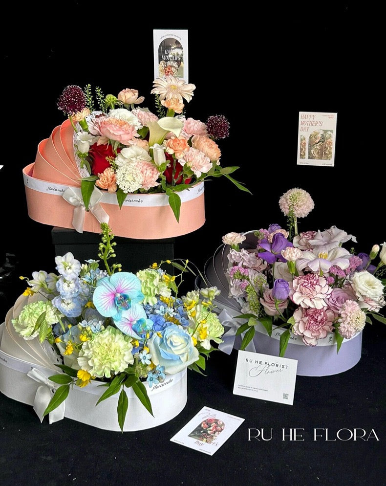 Round Flower Gift Box with Lid | Luxury Floral Hat Box with Free Carry Bag