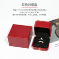 Luxury PU Leather Jewelry Box with Free Logo | Ring, Earring & Pendant Gift Box with Outer Sleeve
