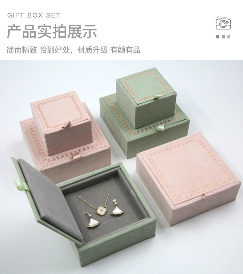 Luxury Velvet Jewelry Box | Flannel Ring & Necklace Gift Packaging Box
