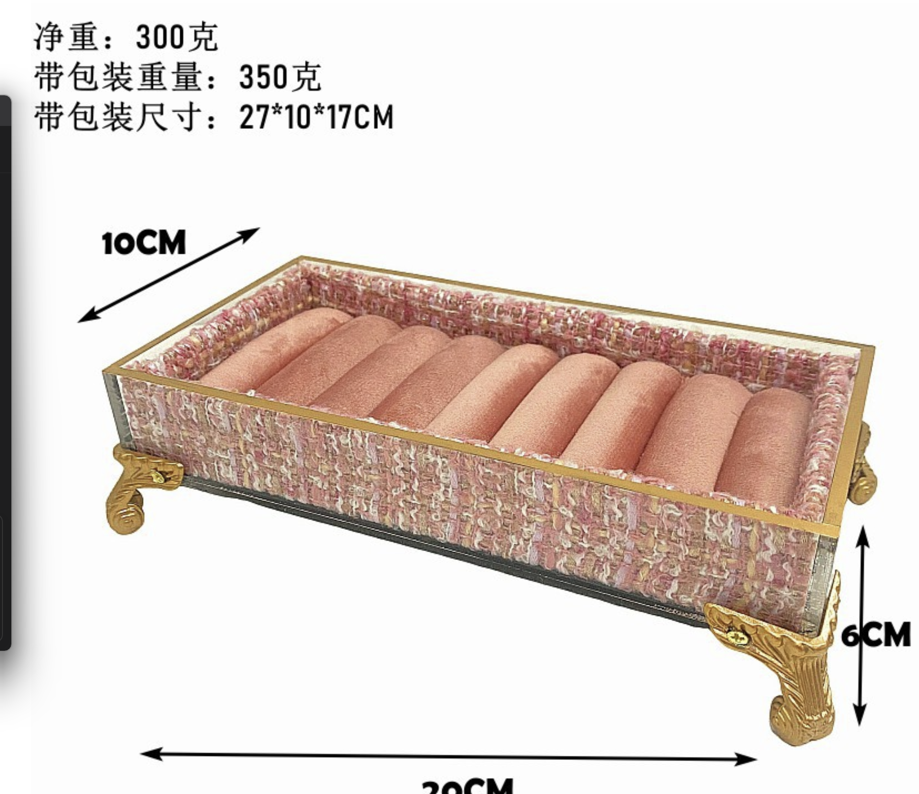 Luxury Jewelry Organizer Set with Mannequin & Tray – Decorative Storage for Rings, Necklaces & Accessories