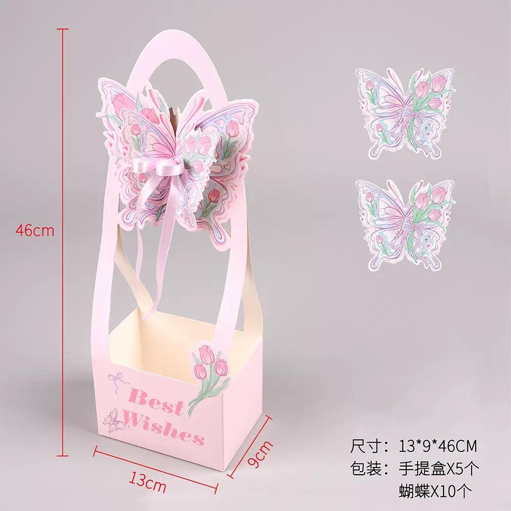 Butterfly Flower Gift Basket Box with Handle | Creative Floral Packaging Box for Bouquet & Gifts
