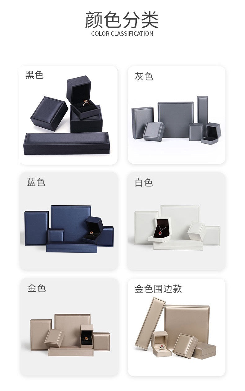 Luxury PU Leather Jewelry Box with Free Logo | Custom Ring, Necklace & Bracelet Packaging Box