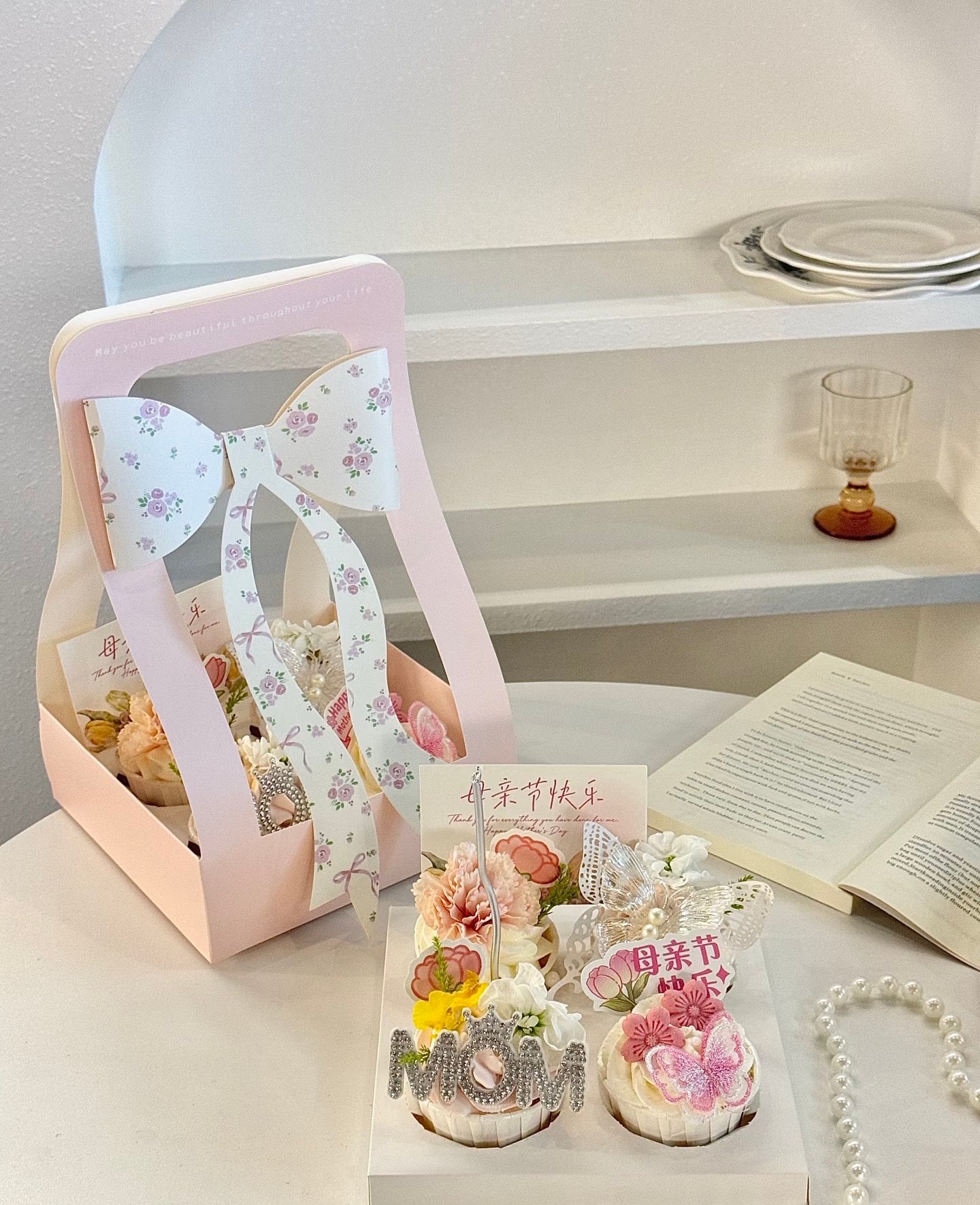 Cupcake Gift Box with Window & Bow | Flower & Dessert Packaging Box with Handle