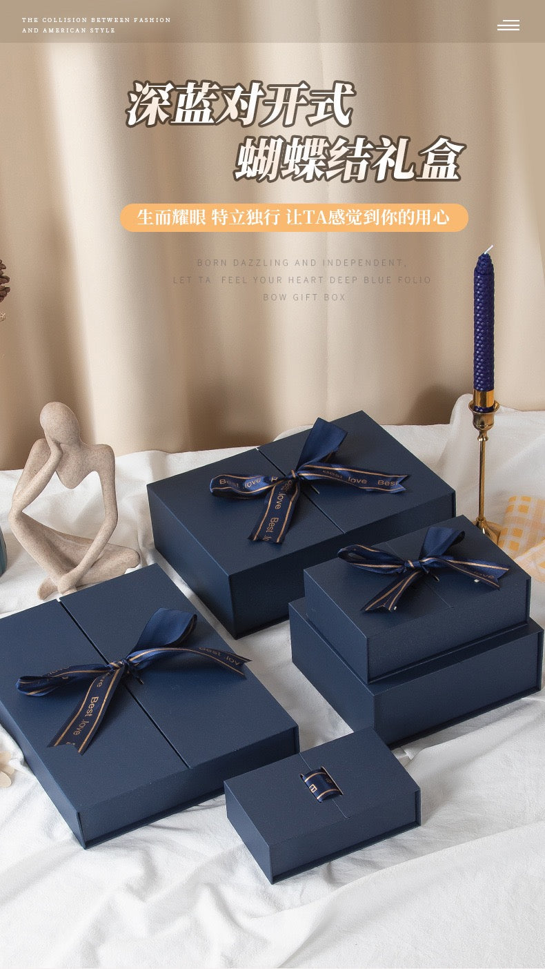 Luxury Magnetic Gift Box with Ribbon | Custom Logo Rigid Folding Box for Premium Packaging