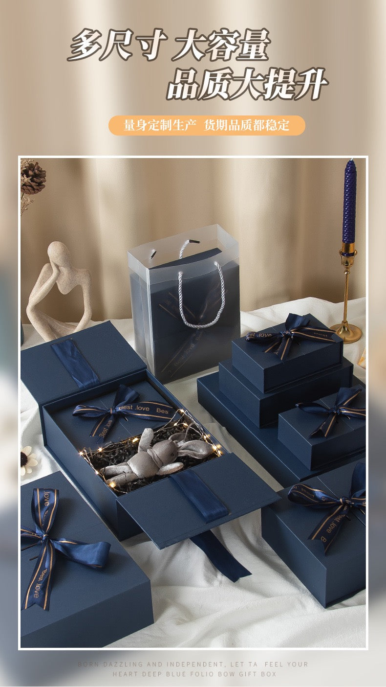 Luxury Magnetic Gift Box with Ribbon | Custom Logo Rigid Folding Box for Premium Packaging