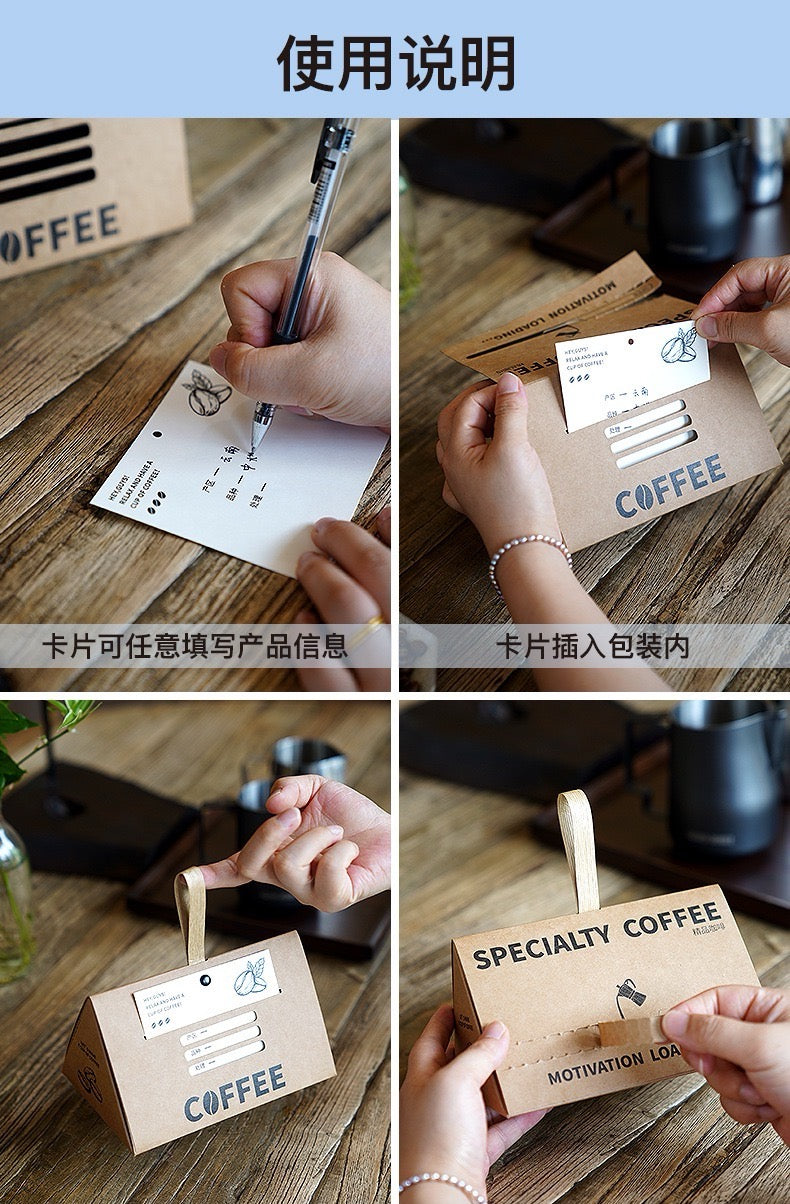 Custom Coffee Packaging Box with Insert Card | Kraft Paper Triangle Display Box for Branding