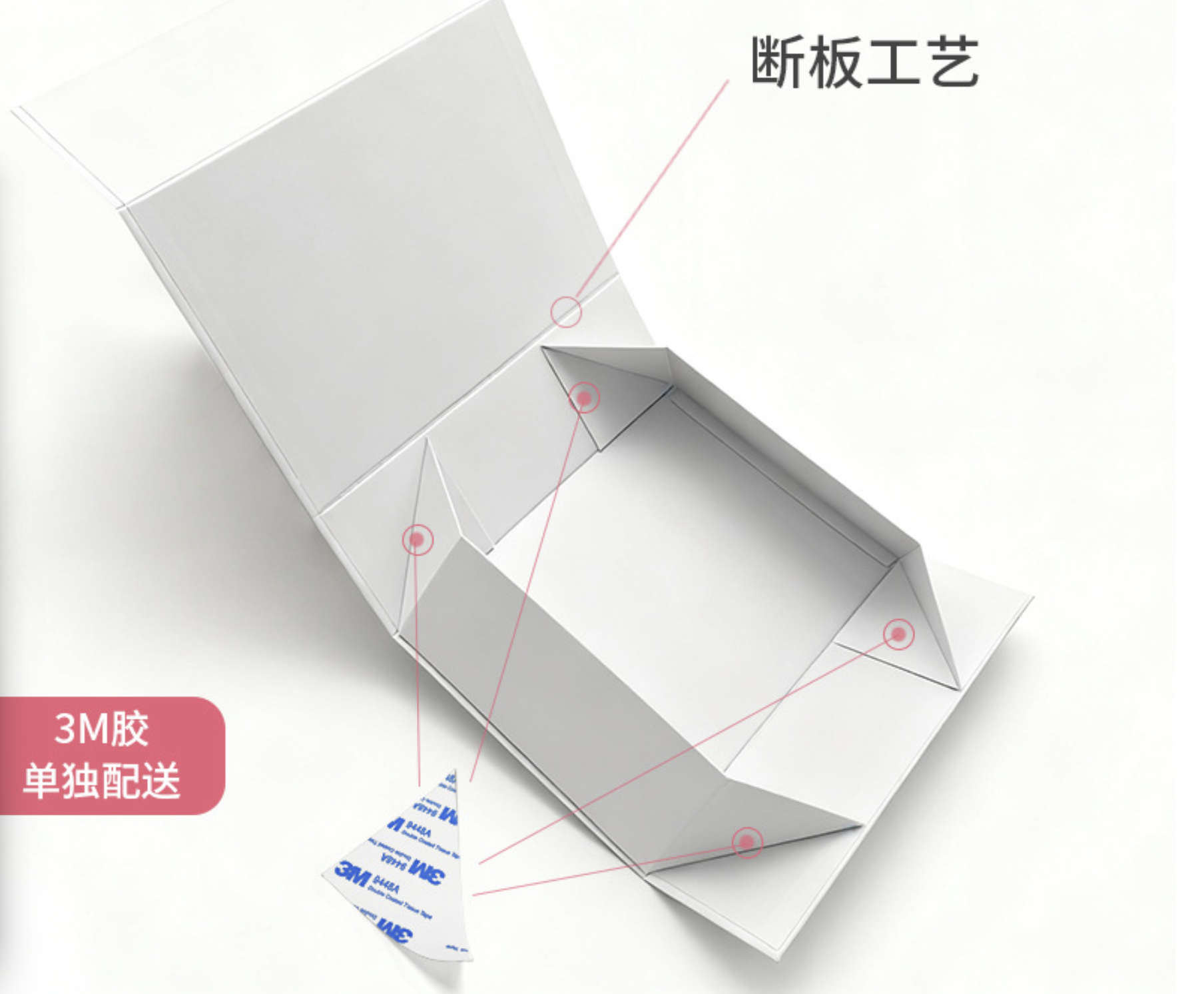 Small Magnetic Foldable Gift Box with Free Logo | Collapsible Rigid Packaging Box