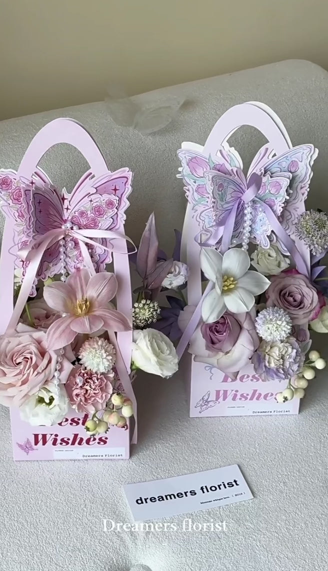 Butterfly Flower Gift Basket Box with Handle | Creative Floral Packaging Box for Bouquet & Gifts